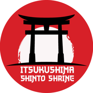 Itsukushima Shinto Shrine Booklet