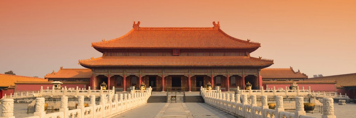 Sunrise with historical architecture in Forbidden City in Beijing, China.